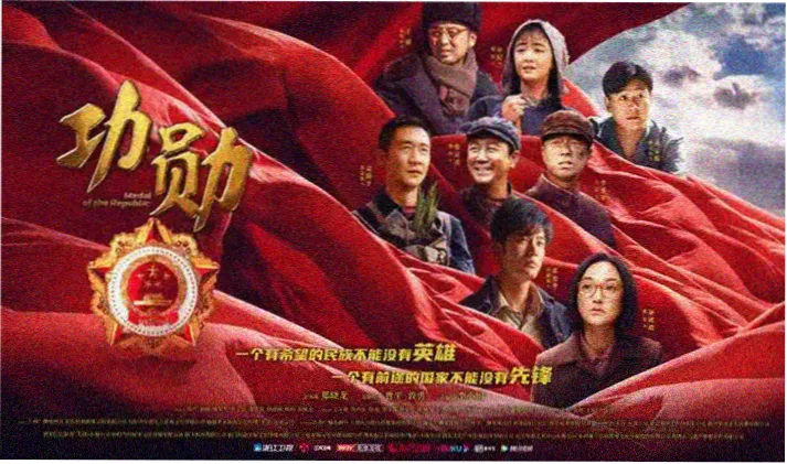 喝茶影视 经典电影回顾